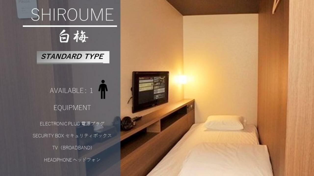 Cabin House Yado Fujinomiya Zewnętrze zdjęcie