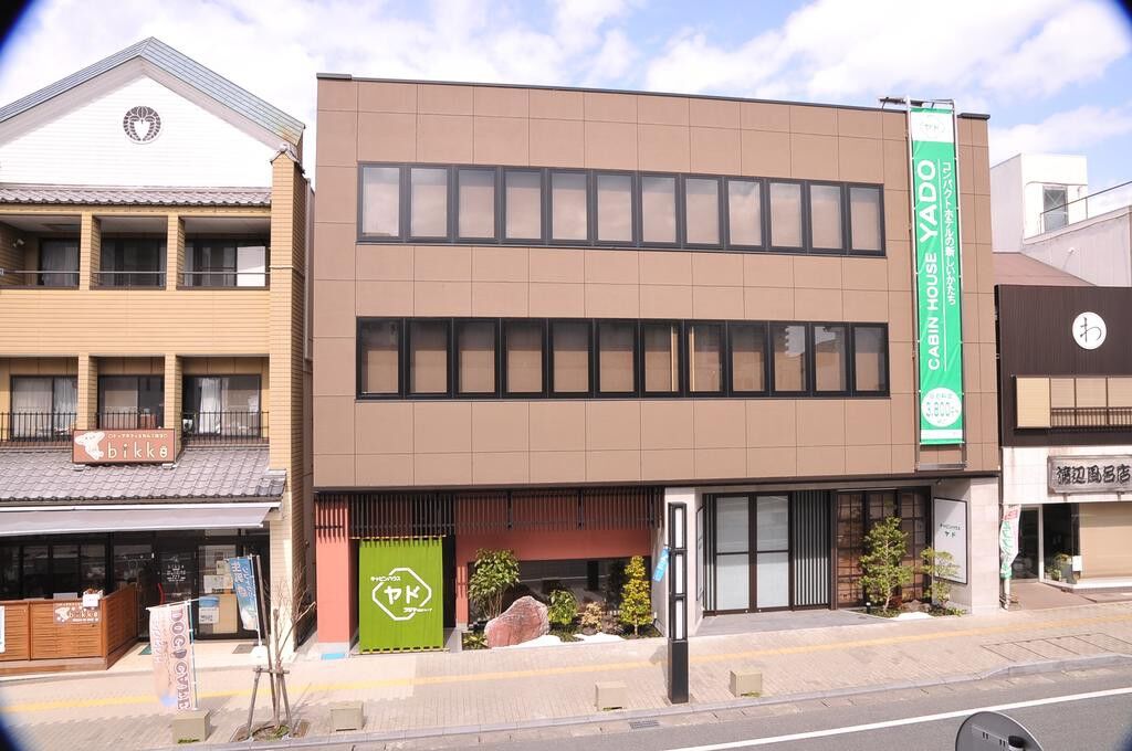 Cabin House Yado Fujinomiya Zewnętrze zdjęcie